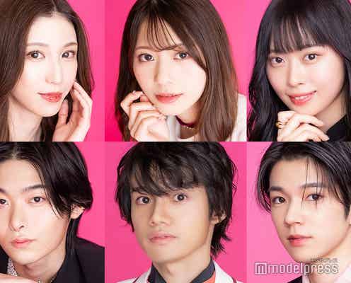 モデルプレス初の読者モデル6人が決定 自己紹介で魅力深掘り<プロフィール>