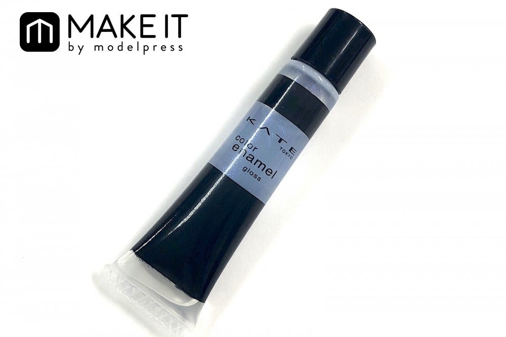 KATE／カラーエナメルグロス／BU-1／450円（税抜） (C)メイクイット