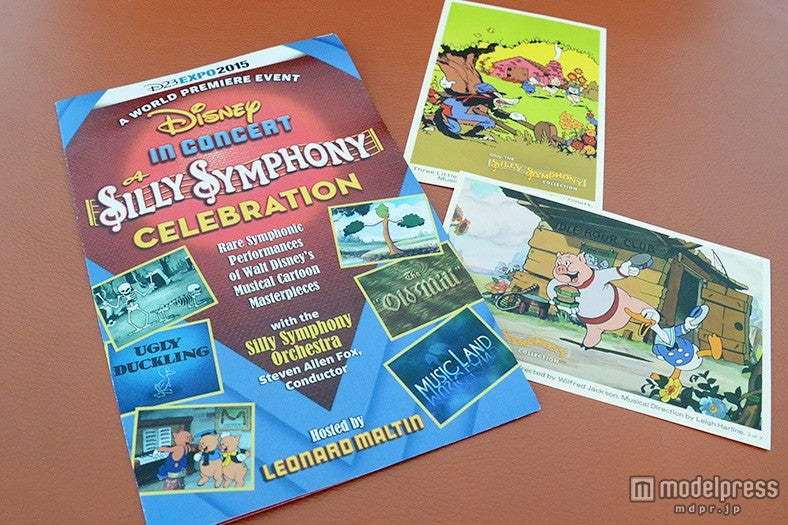 来場者にプレゼント