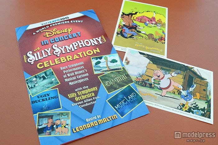 来場者にプレゼント