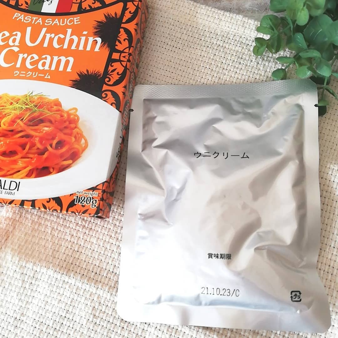カルディのウニクリームパスタ