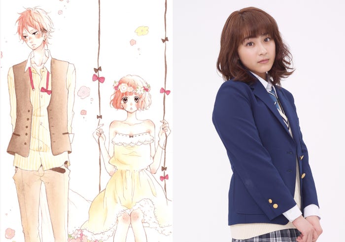 ジャニーズJr.“Mr.KING”平野紫耀、映画単独初主演 平祐奈とラブストーリー実写化(C)2018「honey」製作委員会