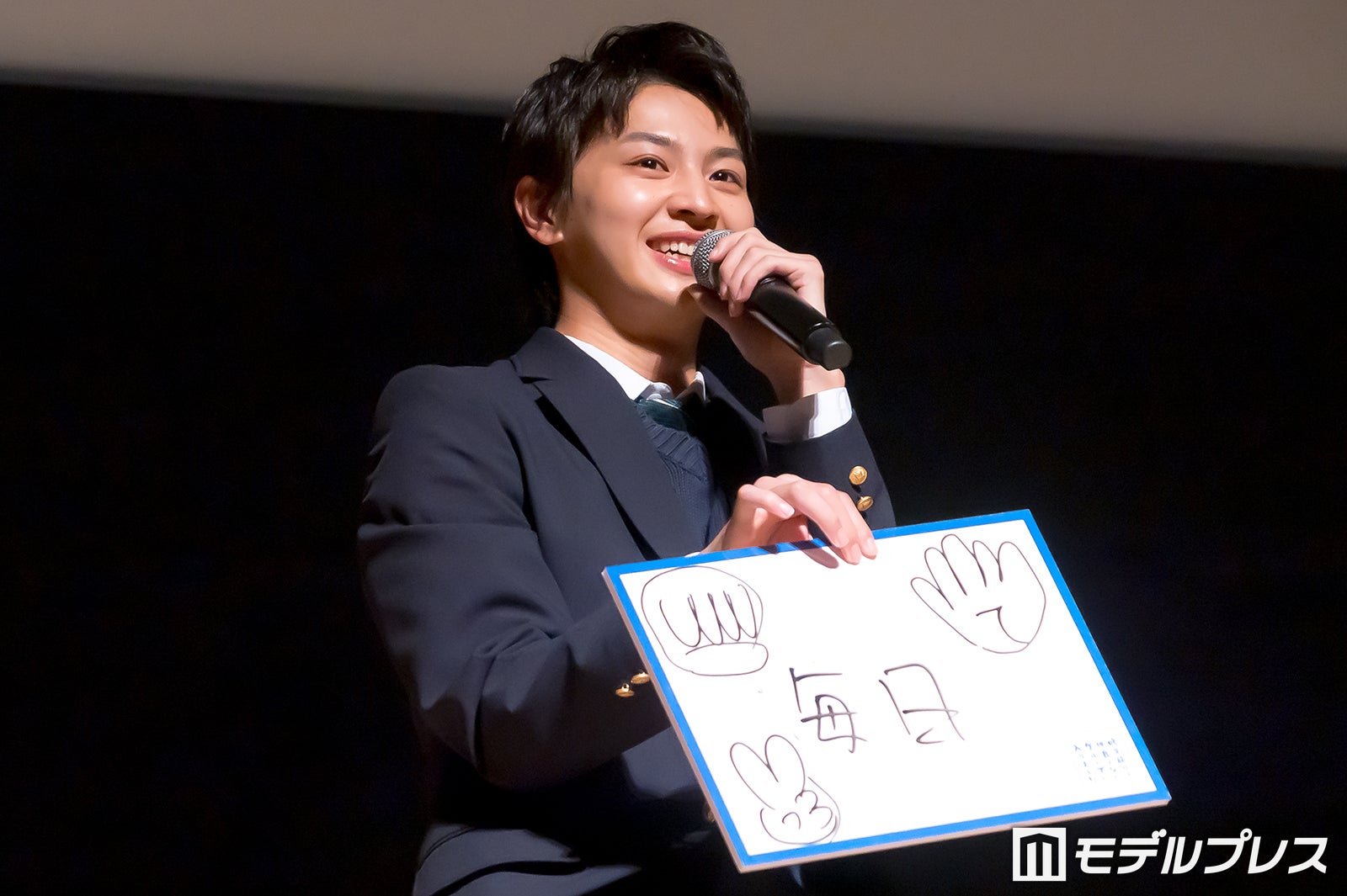 藤本洸大（C）モデルプレス