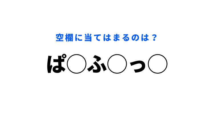 驟雨 の読み方はなに にわか雨を意味する難読漢字 モデルプレス