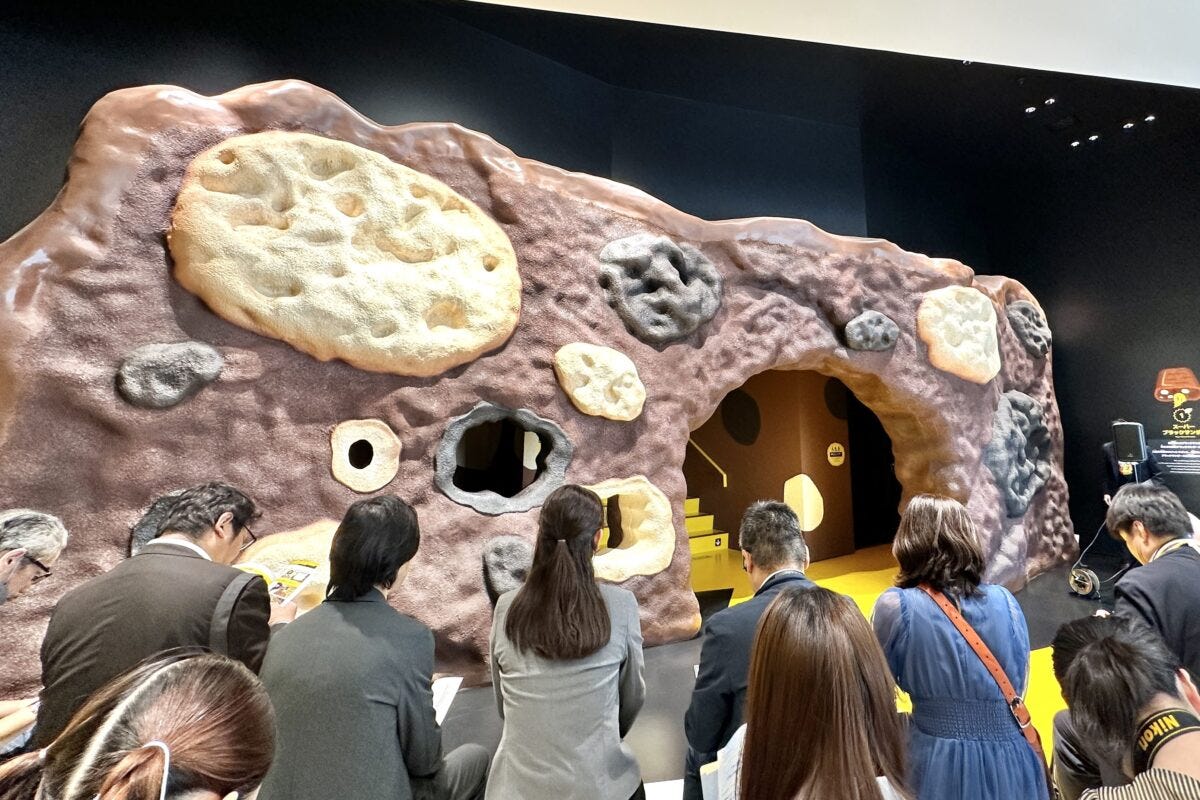 ブラックサンダー ワクザクファクトリー