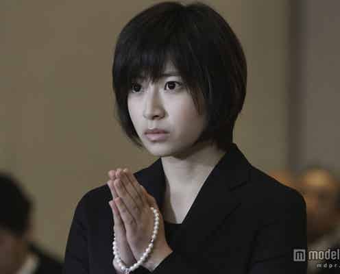 南沢奈央、壮絶ミステリードラマの詳細が明らかに