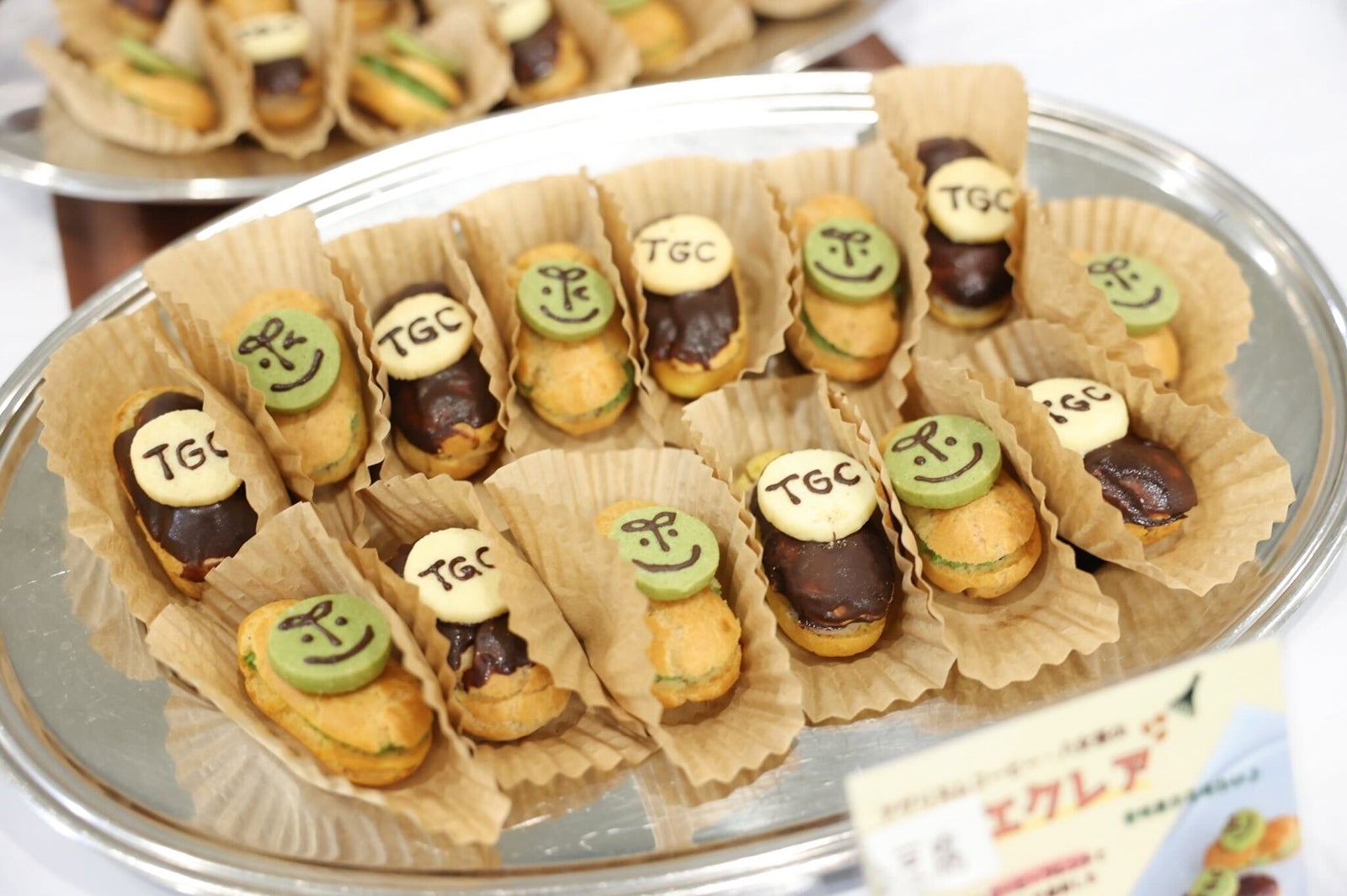 「TGC KITAKYUSHU 2023」ケータリング（提供写真）