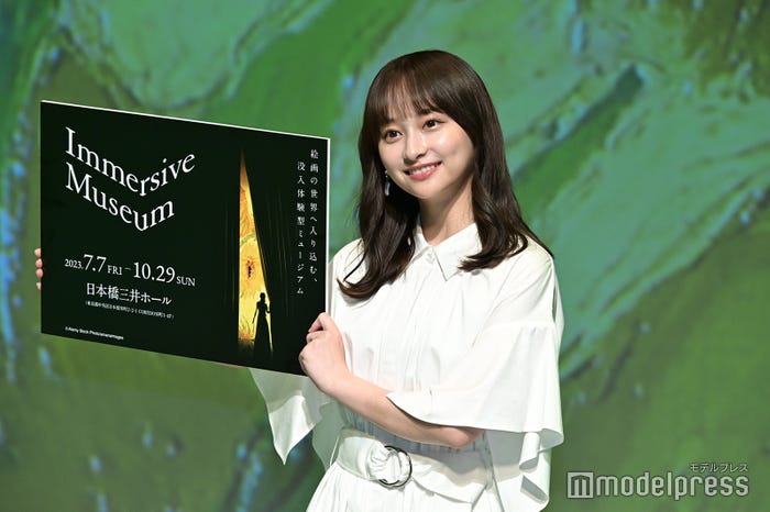 影山優佳(C)モデルプレス