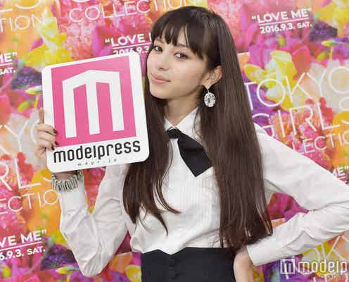 中条あやみ、映画『チア☆ダン』撮影で体型が変化「半年間で変わりました」<TGC2016 A/W>