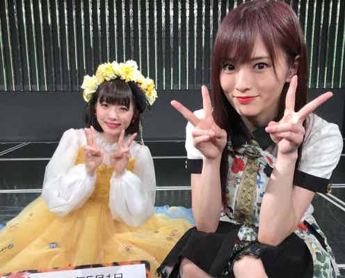 NMB48山本彩、卒業の市川美織へメッセージ 2ショットにファン涙