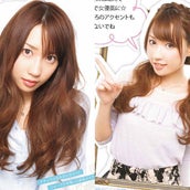 真似メイク で話題の美女 かじえり 結婚を発表 モデルプレス 真似メイク で話題の美女 かじえり 結婚を発表 モデルプレス