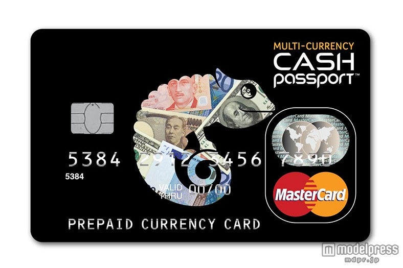 複数の通貨を1枚で管理できる「キャッシュパスポート」