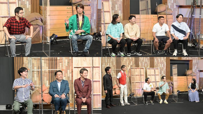 「有田ジェネレーション Season6」より (C)TBS