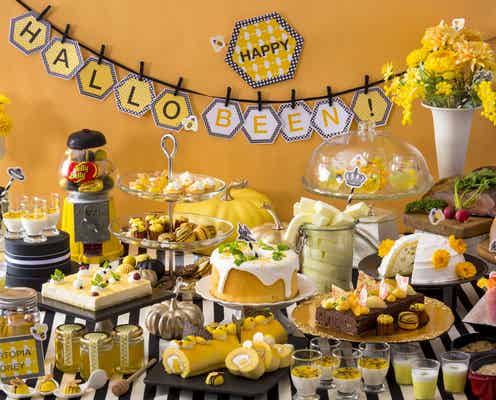 神戸で「ハニースイーツ&ハロウィンブッフェ」“ホテルで採取”はちみつ使用のムースやケーキ
