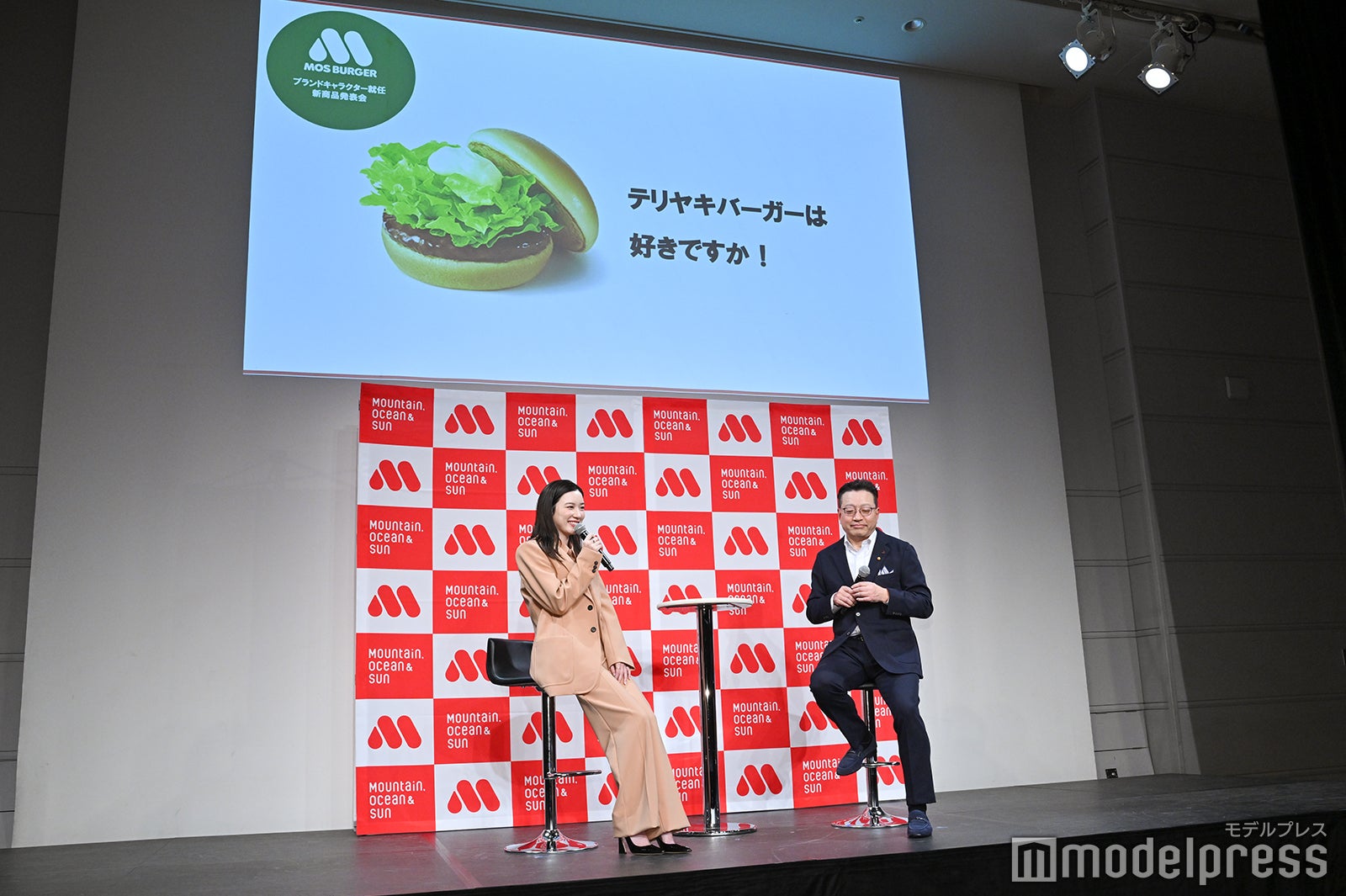 永野芽郁（C）モデルプレス