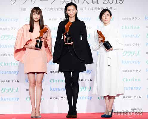 山本美月・榮倉奈々・木村多江が“美脚大賞”受賞 休養中の高橋ひかるも