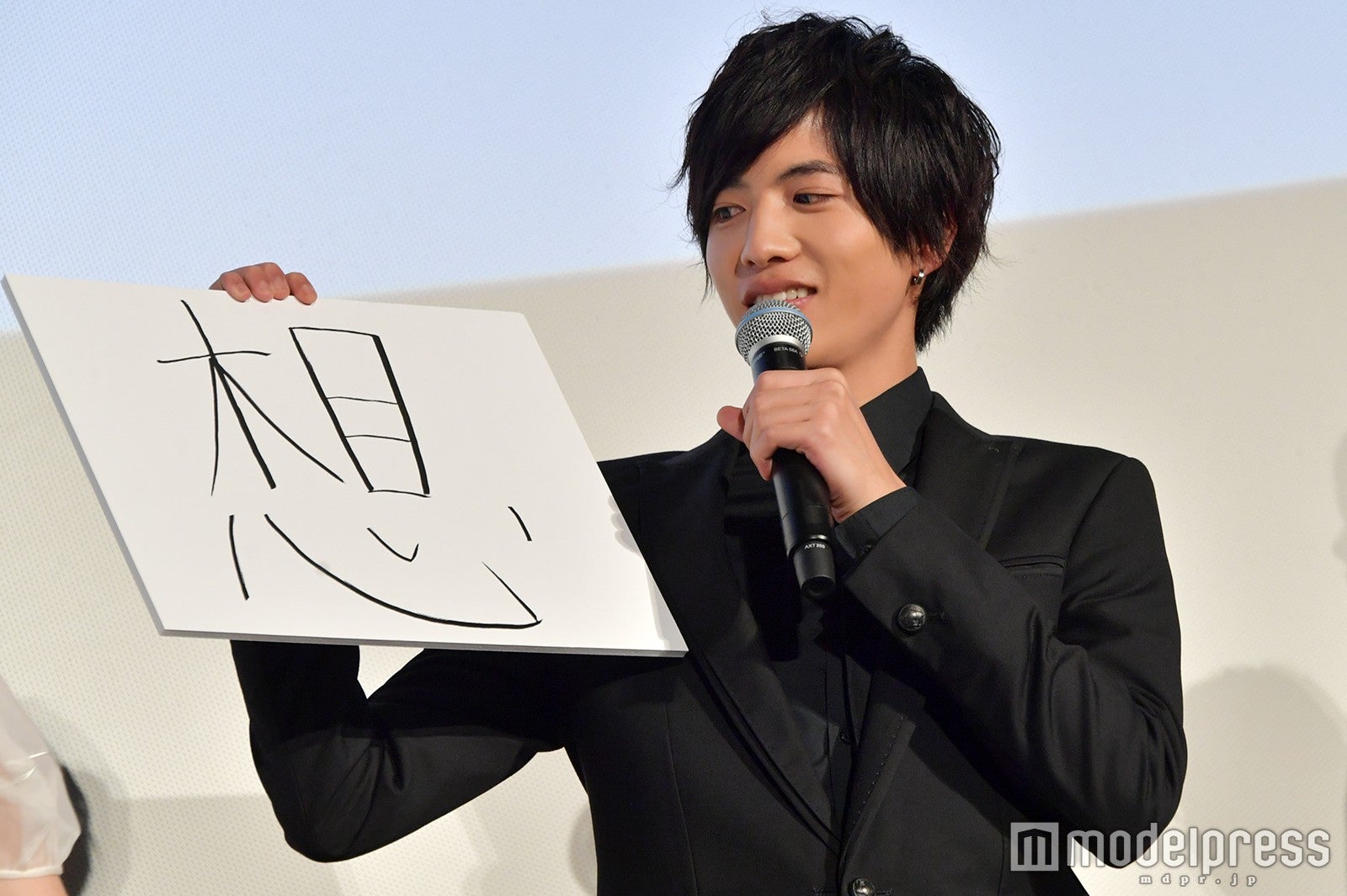 志尊淳（C）モデルプレス