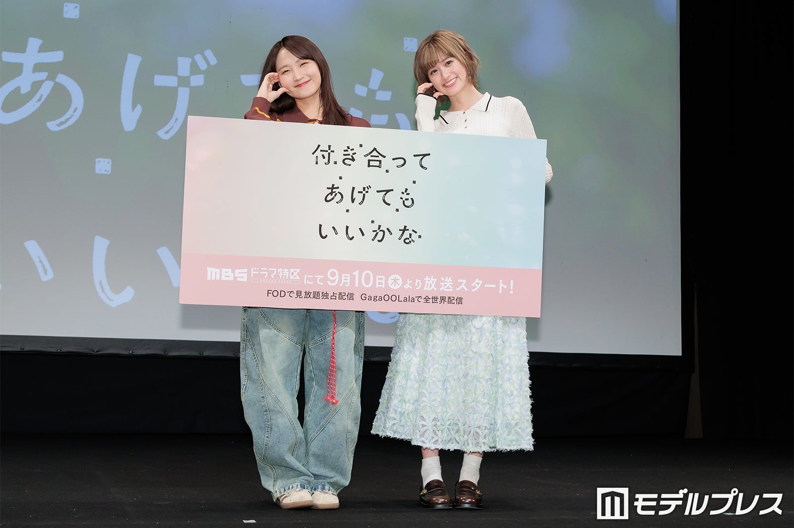鞘師里保、小西桜子（C）モデルプレス