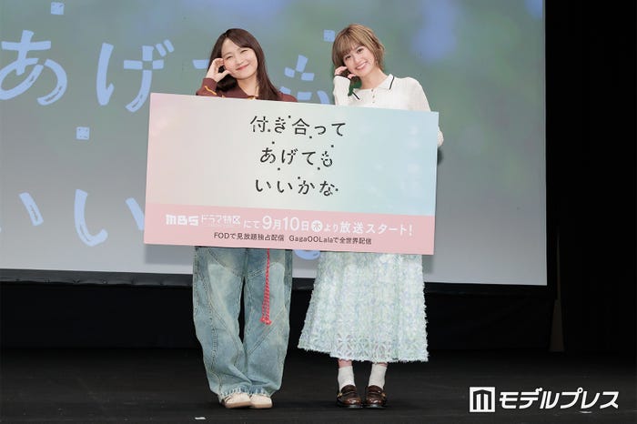 鞘師里保、小西桜子(C)モデルプレス