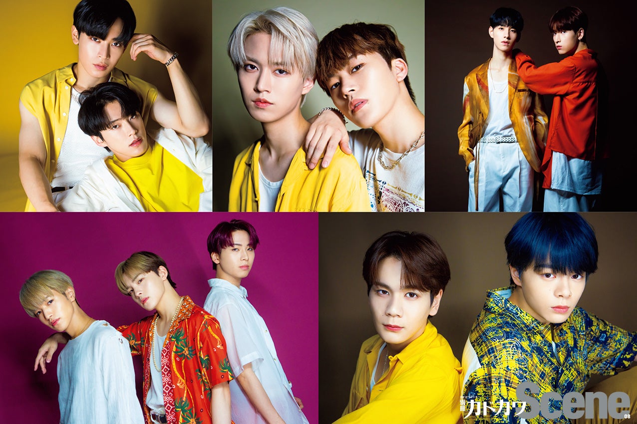 JO1、夏全開のカラフルコーデで表紙登場　ペアインタビューで濃密な内容も