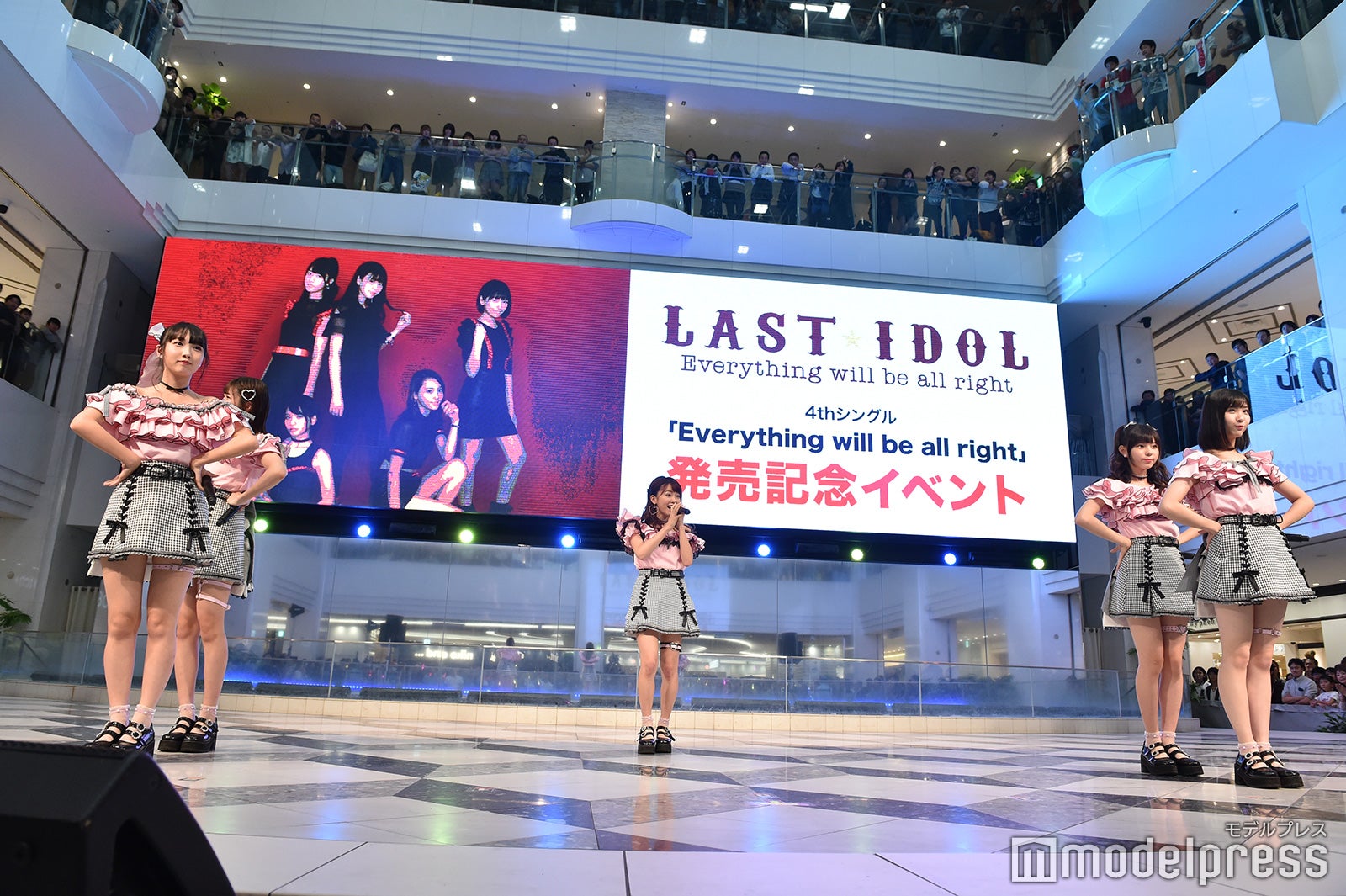 Love Cocchi（C）モデルプレス