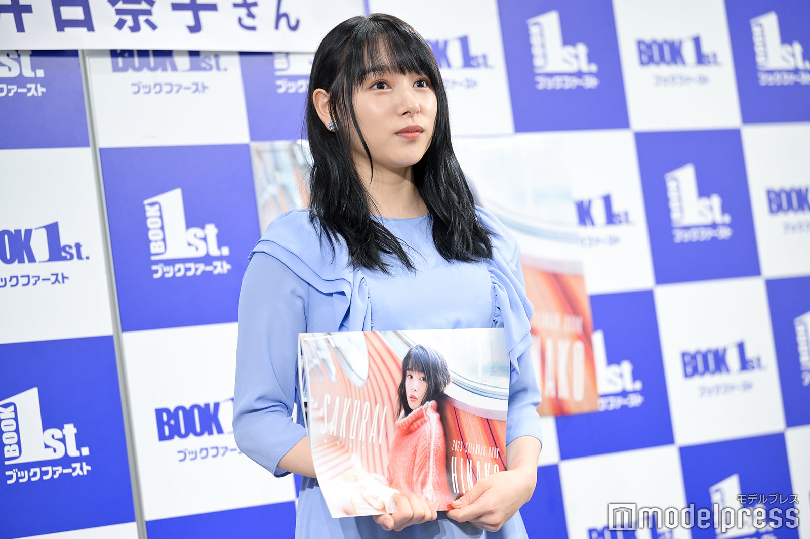 桜井日奈子（C）モデルプレス