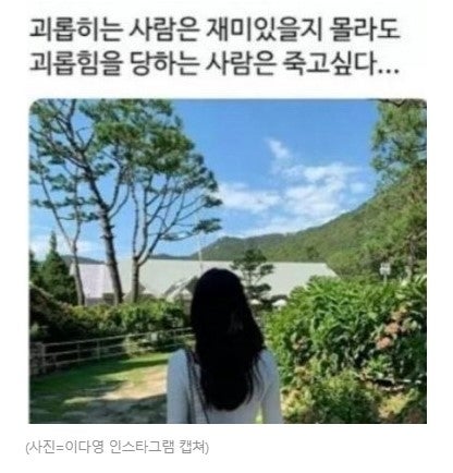 韓国コラム スター軍団 興国生命女子バレーボール団の悲哀 モデルプレス