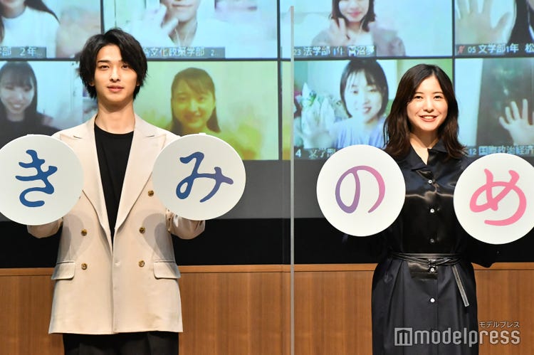 横浜流星 かっこいい男性になるには の質問に困惑 かっこいい人間ではないので 吉高由里子が助け船 モデルプレス 横浜流星 かっこいい男性になるには の質問に困惑 かっこいい人間ではないので 吉高由里子が助け船 モデルプレス