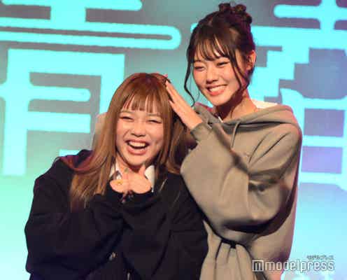 「今日好き」中島結音、最近の恋愛事情明かす 平松想乃とペアランウェイ【青春祭2025】