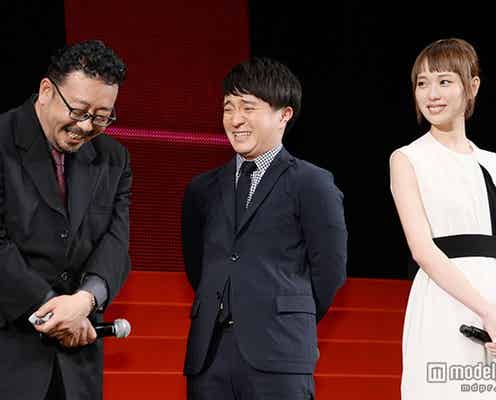 生田斗真、“嵐”を名乗るも予想外の反応に「テンパっちゃった」