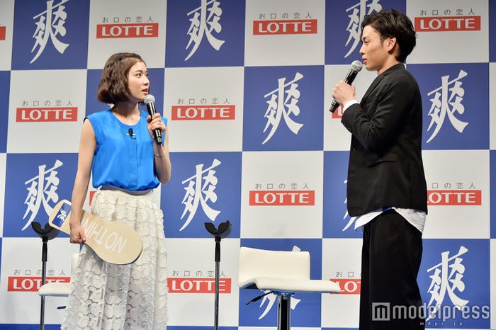 松岡茉優、柾木玲弥(C)モデルプレス