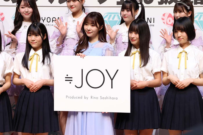 「≒JOY」お披露目会の様子/(中央)指原莉乃(提供写真)
