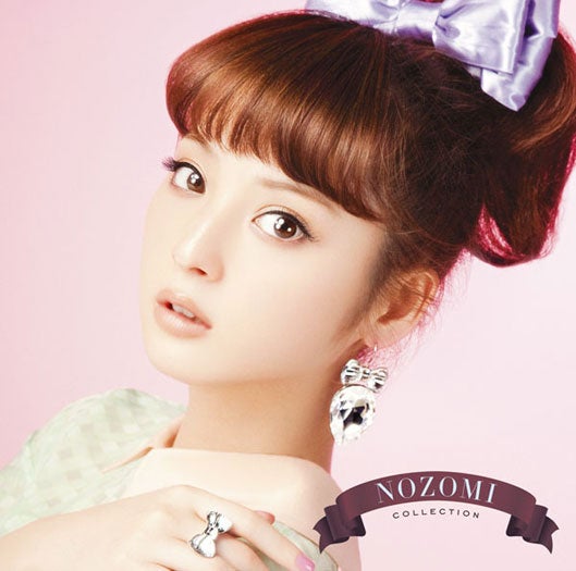 佐々木希　⭐︎希少⭐︎　【入手困難】　非売品　等身大パネル エポック社の公式オンラインショップです。【佐々木朗希】日本