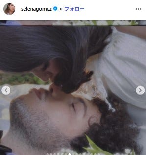 セレーナ・ゴメスInstagramより