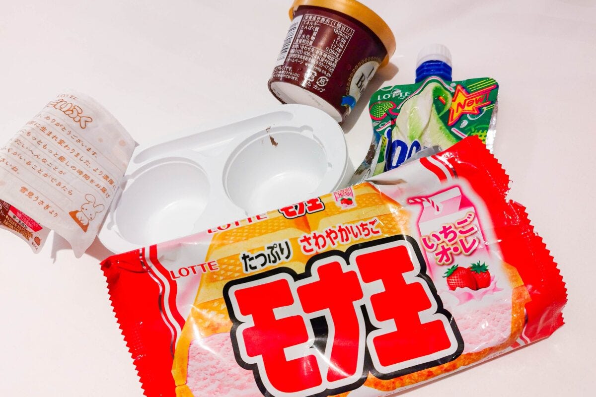 ロッテシティホテル