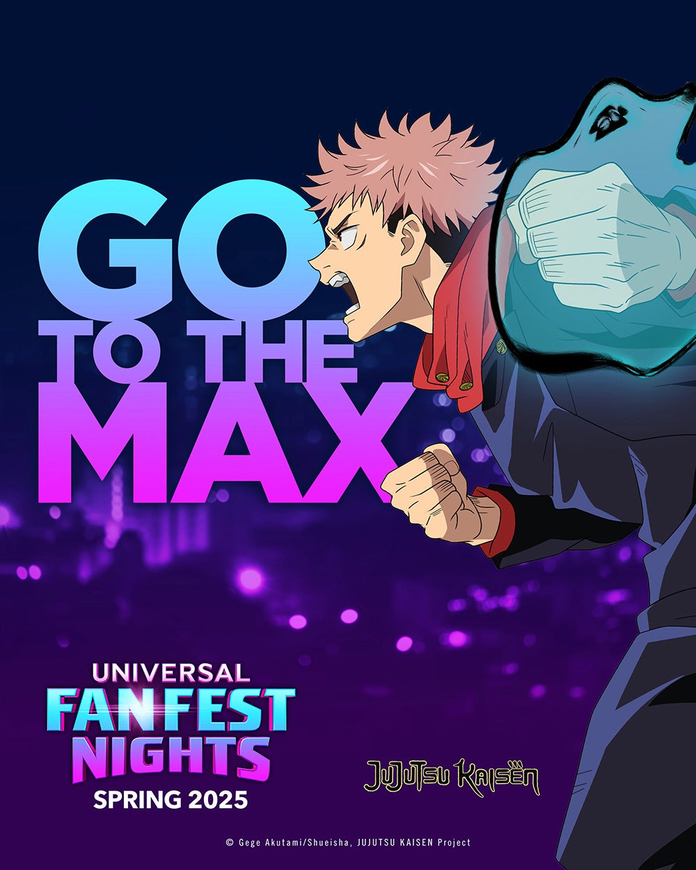 UNIVERSAL FAN FEST NIGHTS／提供画像