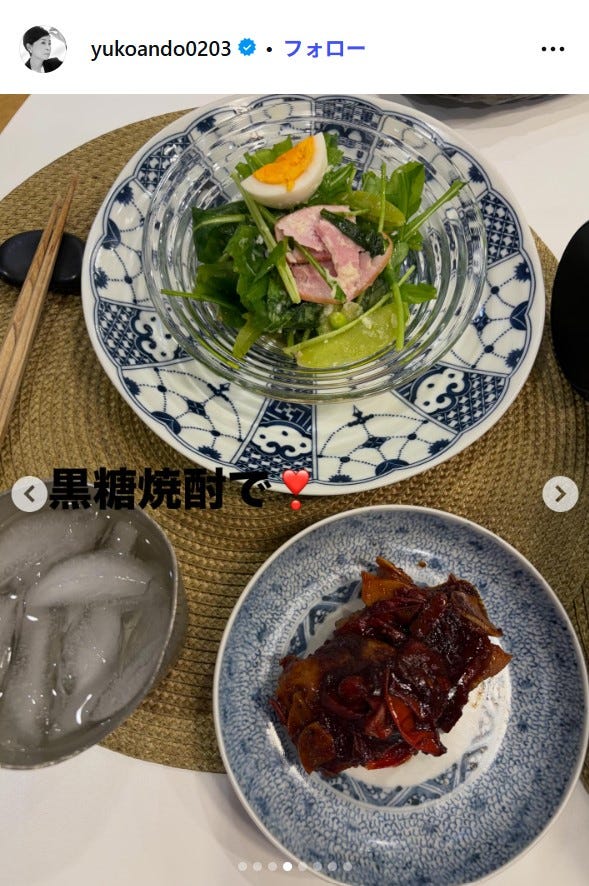 安藤優子Instagramより