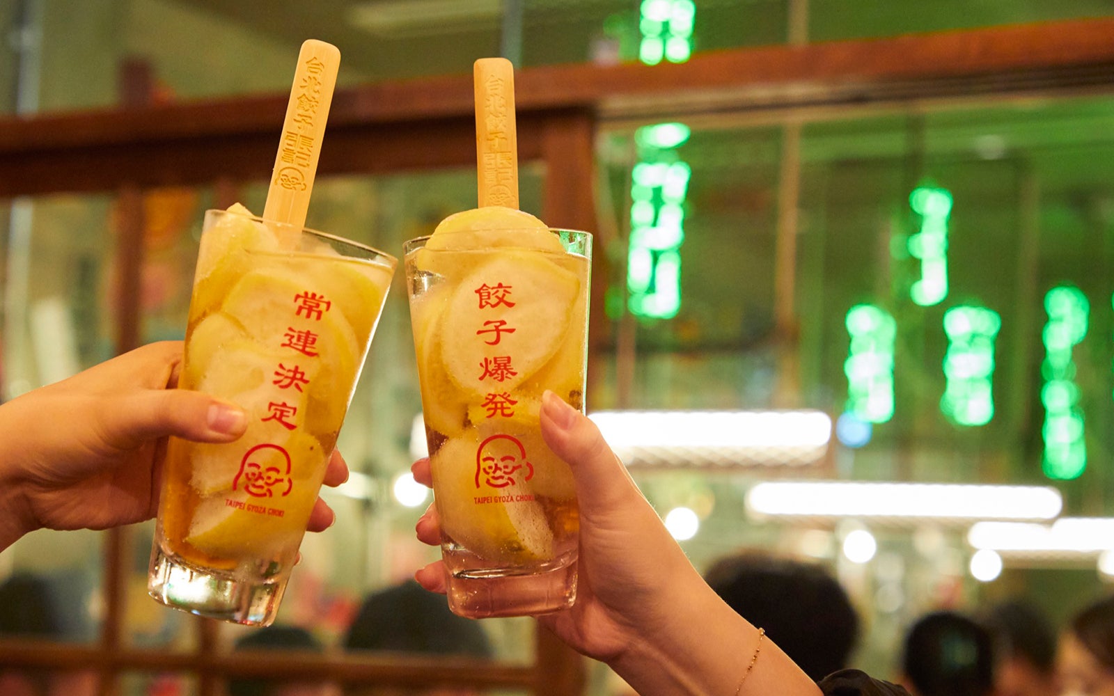 台北餃子 張記／画像提供：オペレーションファクトリー