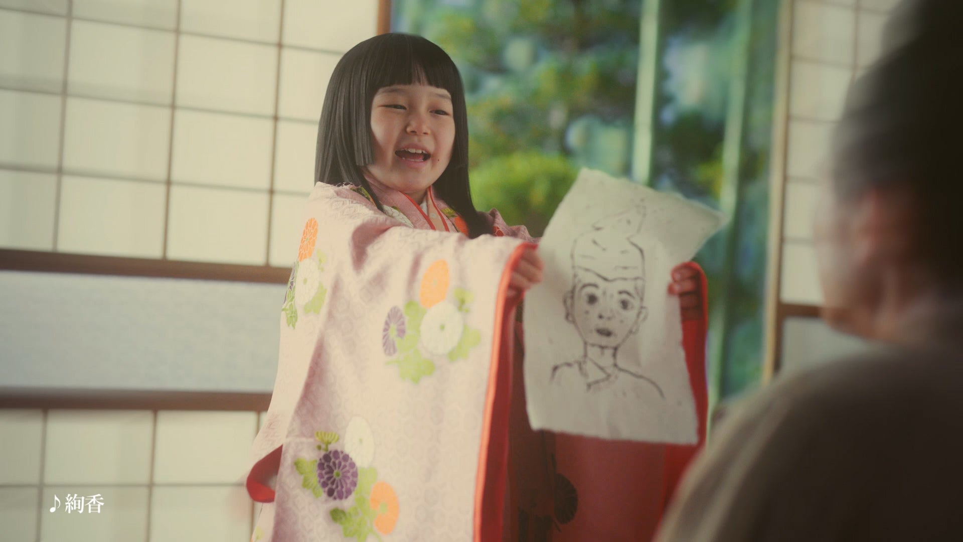 「帰ってきたかぐや姫」篇（提供写真）