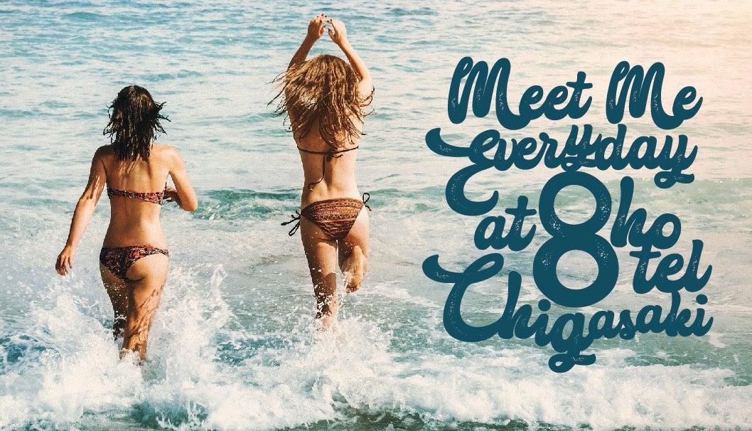 8HOTEL CHIGASAKI／画像提供：DDホールディングス