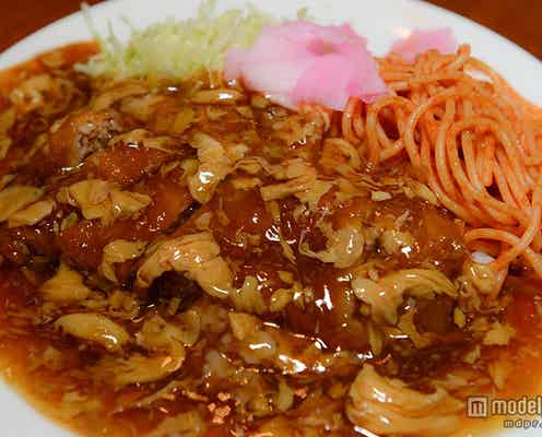 わざわざ足を運びたい!金沢で愛される老舗洋食店