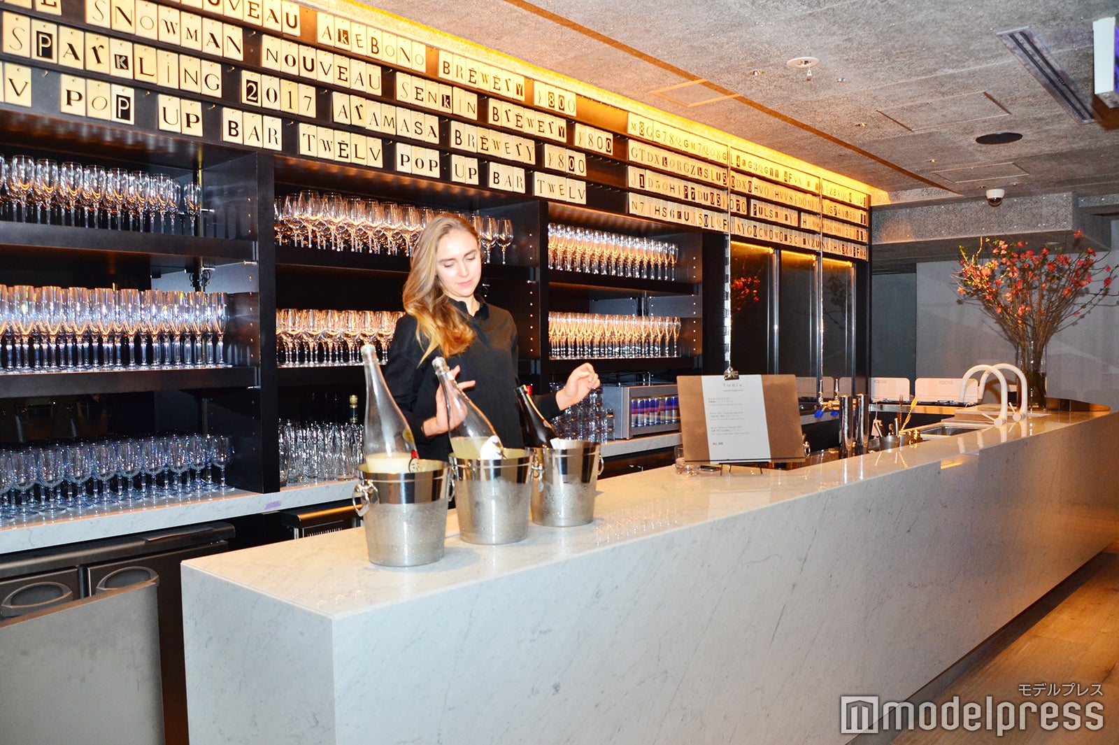 POP BAR（C）モデルプレス