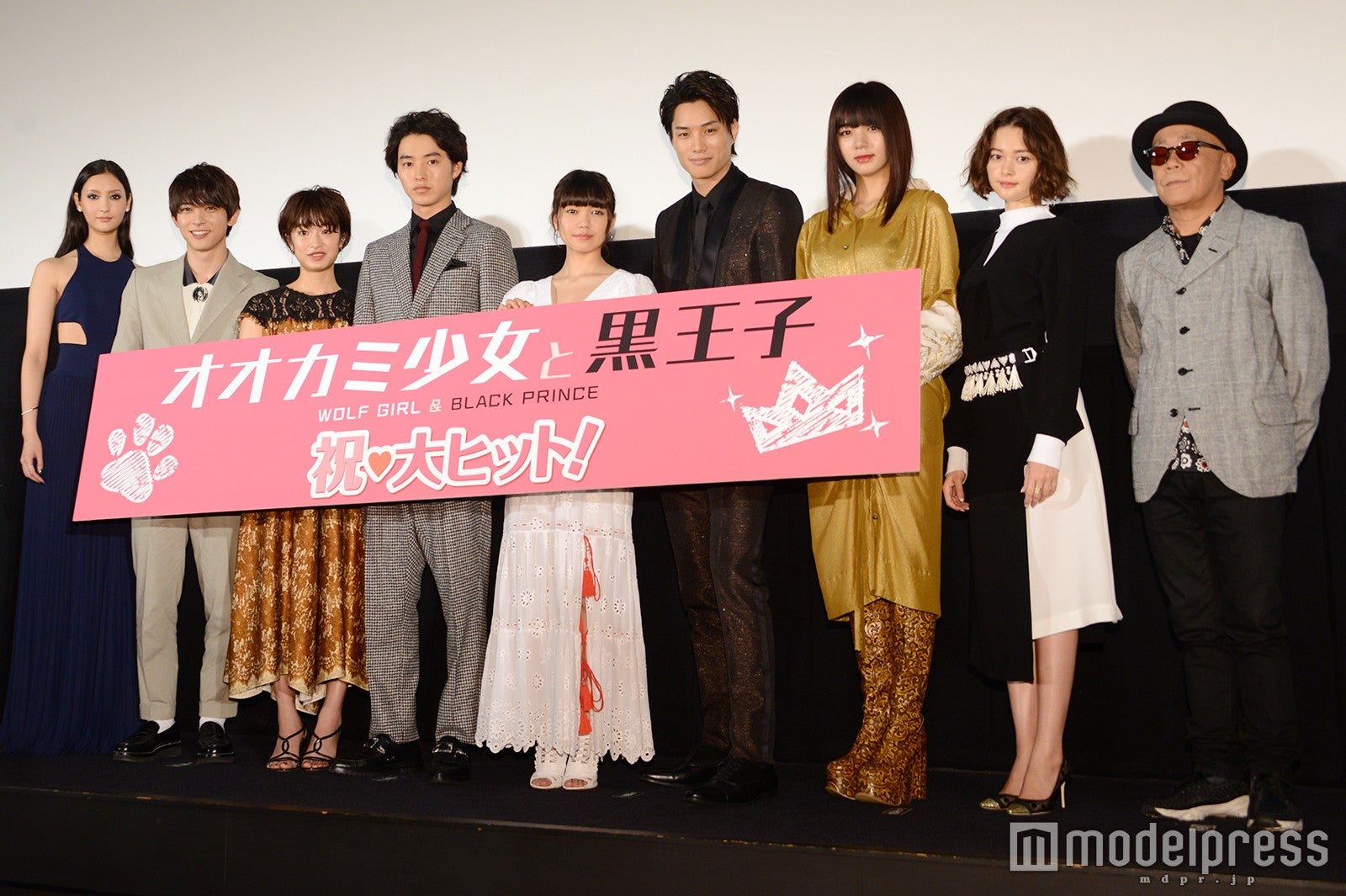 （左から）菜々緒、吉沢亮、門脇麦、山崎賢人、二階堂ふみ、鈴木伸之、池田エライザ、玉城ティナ、廣木隆一監督（C）モデルプレス