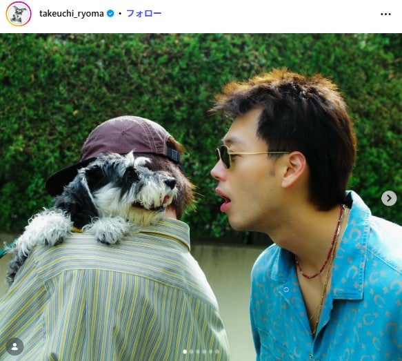 竹内涼真Instagramより