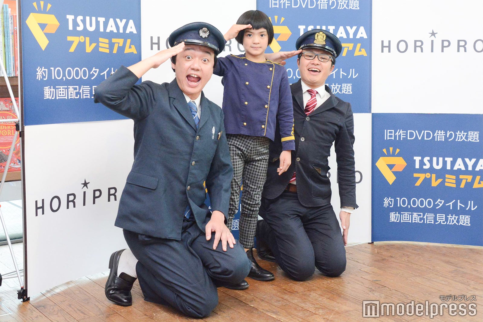 岡安章介、獅童、南田裕介 （C）モデルプレス