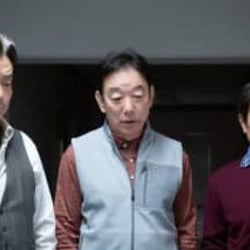 水野勝&剛力彩芽『お終活』、平均実年齢68歳! 熟年オールスター場面写真解禁