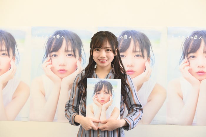 齊藤京子/会見カット(提供写真)