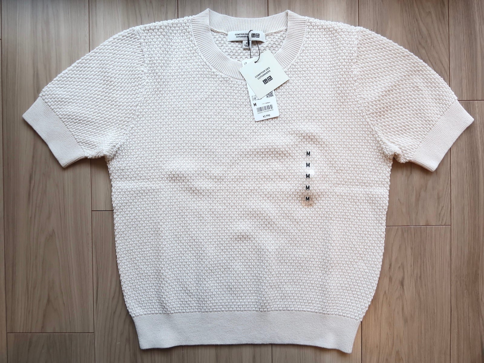 ユニクロ「コットンポップコーンクルーセーター半袖」2990円(税込)