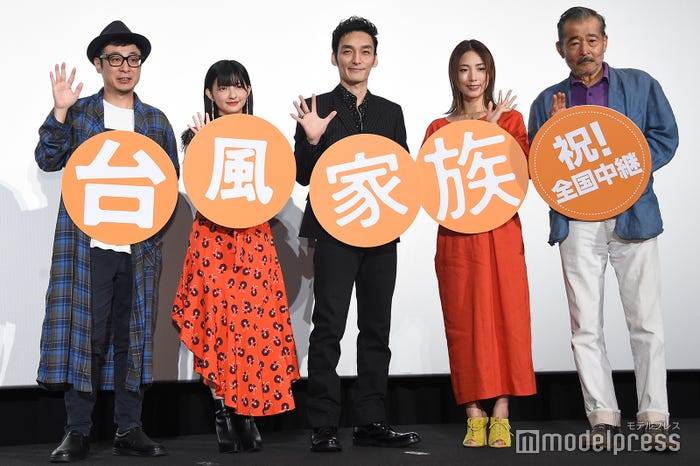 市井昌秀監督、甲田まひる、草なぎ剛、MEGUMI、藤竜也 (C)モデルプレス