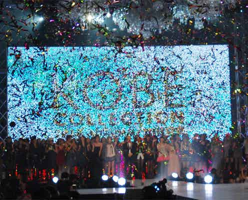 <速報>「神戸コレクション」東京開催中止を決定